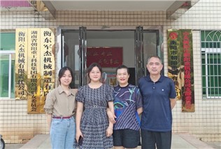 關(guān)愛生命，“救”在身邊